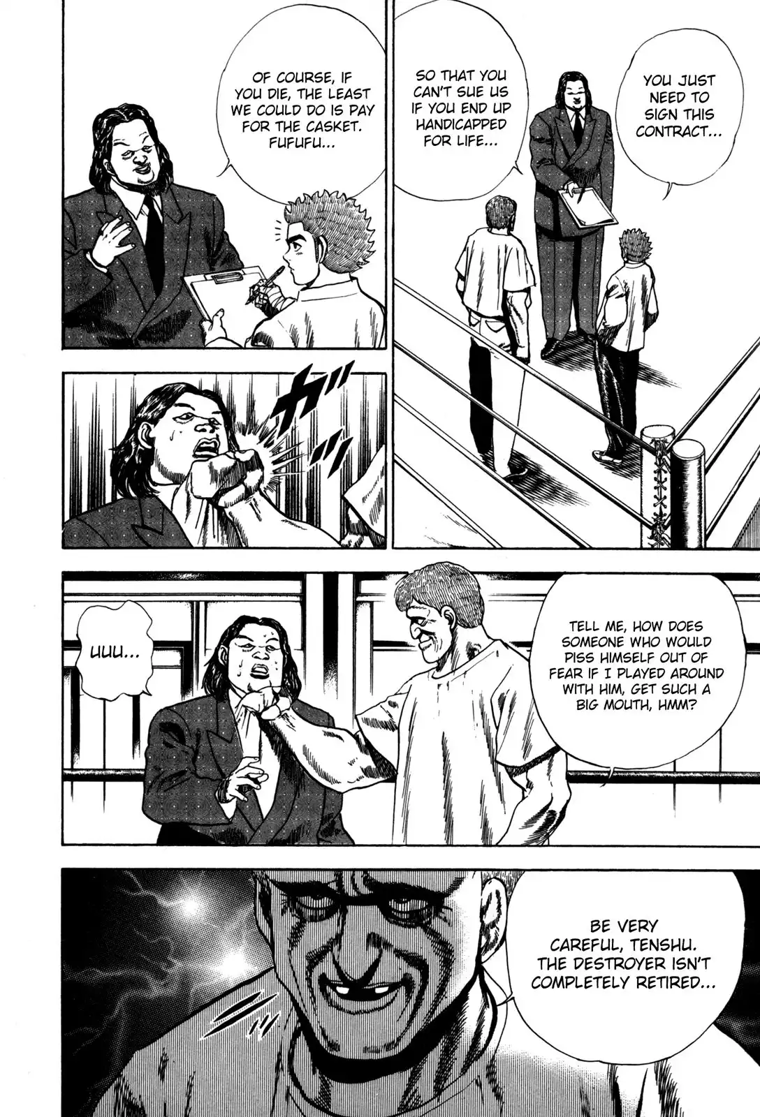 Koukou Tekken-den Tough Chapter 45 10